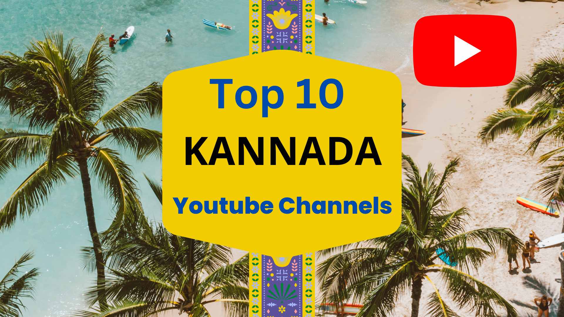 kannada-youtube-channels